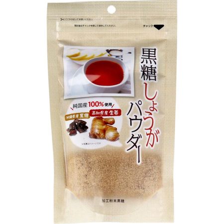 Ajigen Brown Sugar Ginger Powder