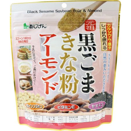 味源 黒ごまきな粉アーモンド