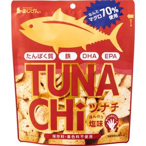 金槍魚Tunachi Tsuna芯片略鹹的味道