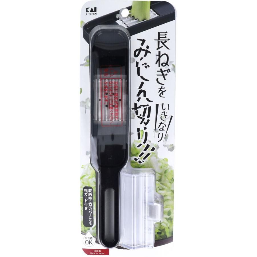 KAI Minced Green Onion Slicer (with Finger Guard) DH-8228