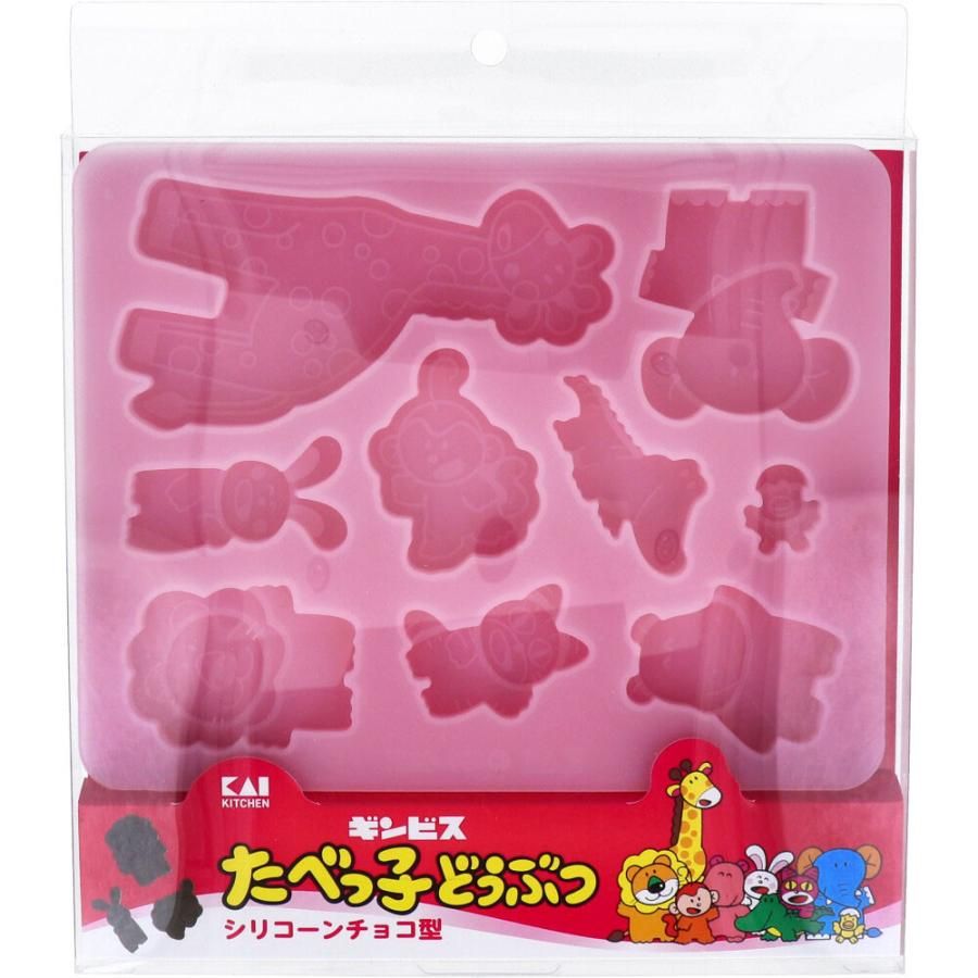 Kai貝印巧克力模具 - Tabekko 動物