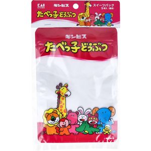 Shelled Sweets Pack Tabetako Animal (Assembly)
