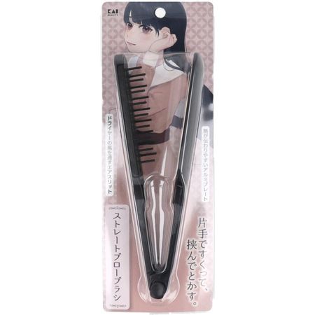 카이 스트레이트 브로우 브러시(EMO) KQ-3186