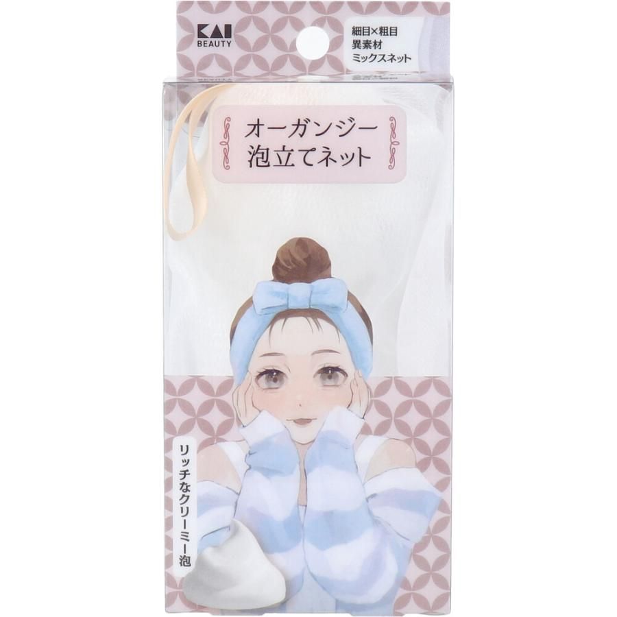 KAI Organza Foaming Net (EMO) KQ-3187
