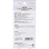 Kai Organdy Whisk Net (EMO) KQ-3187