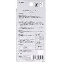 카이 네로 비앙코 컴팩트 뷰러 KQ-3501