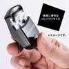 贝印 NERO BIANCO 小型睫毛夹 KQ-3501