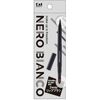 카이 NERO BIANCO 2way 립 브러시 KQ-3504