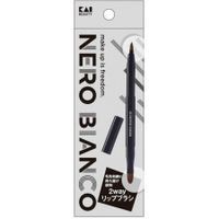 카이 네로 비앙코 2웨이 립 브러시 KQ-3504