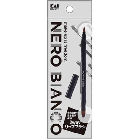 카이 NERO BIANCO 2way 립 브러시 KQ-3504
