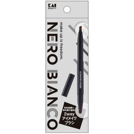日本贝印 NERO BIANCO 两用眼部化妆刷 KQ-3505