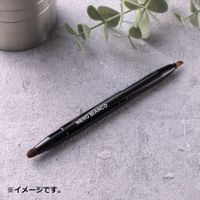 KAI NERO BIANCO 2-Way Eye Makeup Brush KQ-3505
