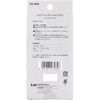 贝印 NERO BIANCO 粉底刷 KQ-3506