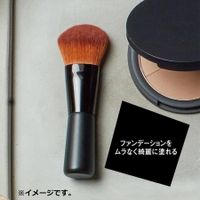 貝印 NERO BIANCO 粉底化妝刷 KQ-3506