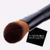 贝印 NERO BIANCO 粉底刷 KQ-3506