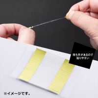 카이 NERO BIANCO 쌍꺼풀용 아이테이프 파이버 타입 KQ-3511