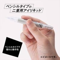 껍질로드 Nero Bianco Double Eye Kid Double Eyelid Solution KQ-3512