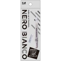 껍질로드 Nero Bianco Double Eye Kid Double Eyelid Solution KQ-3512