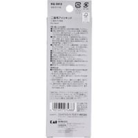 껍질로드 Nero Bianco Double Eye Kid Double Eyelid Solution KQ-3512
