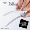 凯 NERO BIANCO 发夹 KQ-3510