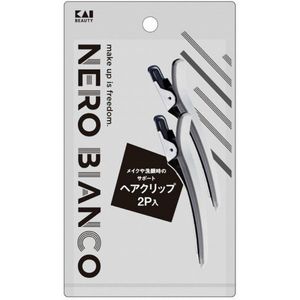 Kai NERO BIANCO Hair Clip KQ-3510