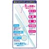 Earth Chemical Rakuhapi 空调防霉缝隙擦拭器 湿式 无香型