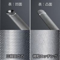 Green Bell Pet Curved Nail File, 2-Way, for Senior Cats & All Dog Breeds PE-003