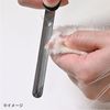 Green Bell Pet Curved Nail File 2WAY for Senior Cats and All Dog Breeds PE-003