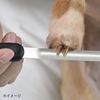 Green Bell Pet Curved Nail File 2WAY for Senior Cats and All Dog Breeds PE-003