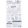 Green Bell Pet 精准毛发修剪器，适用于猫和所有狗，带保护套 PE-002