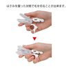 Green Bell Pet 精准毛发修剪器,适用于猫和所有狗,带保护套 PE-002