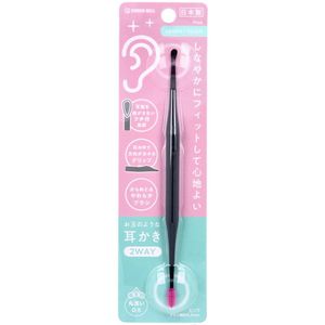 Green Bell Ladle-like Earpick 2WAY
