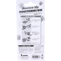 Bounce Up Toothbrush - Monkey