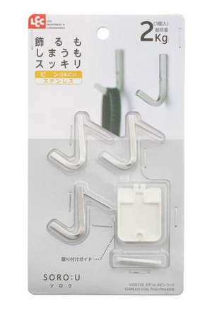 索魯不銹鋼引腳鉤1件