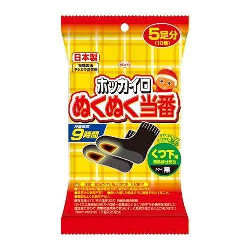 興和新藥 暖暖包 溫暖當番 鞋襪專用型 5雙裝
