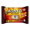 Hokkairo 高溫不黏貼型暖暖包 10入