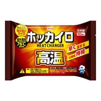 Hokkairo High-Temperature Body Warmers, Non-Adhesive Type (Pack of 10)