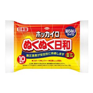 Hokkairo冷卻細節10 Mini 10件類型