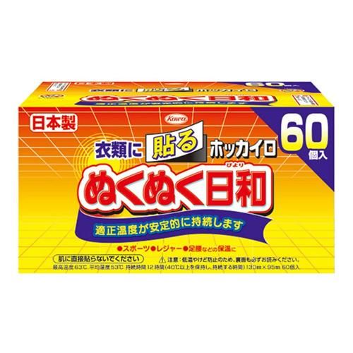 핫팩 누쿠누쿠비요리 부착형 레귤러 60개입