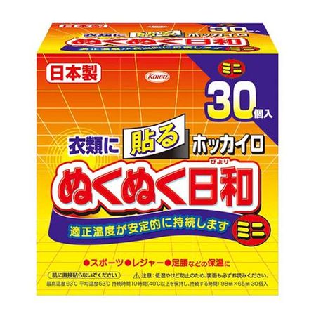 Hot packs, warm and cozy, stick-on type, mini, 30 packs