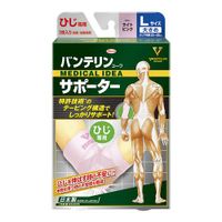 반테린 코와 서포터 팔꿈치 전용 넉넉한 L 사이즈 1매입 (라이트 핑크)