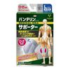 Vantelin Kowa 膝盖护具 大号 L 1 件（银灰色）