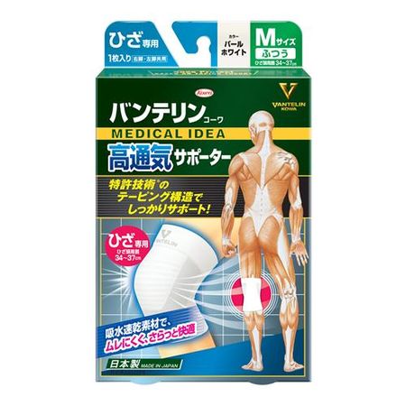 Vantelin Kowa 高透气护膝 中号 1 件（珍珠白）
