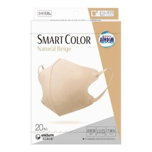 Super comfortable SmartColorNature BEIGE Normally 20 sheets