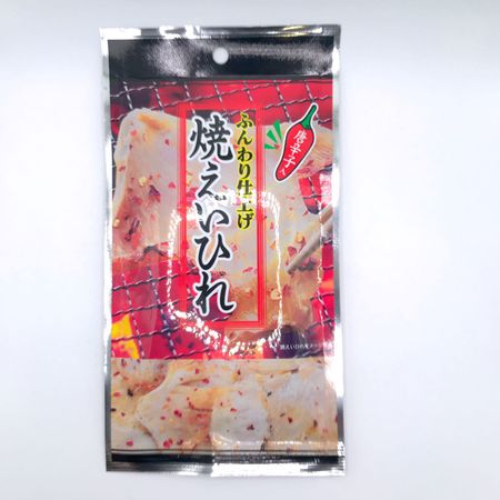 Kojima Foods Grilled ray fin 10g