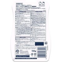 Veet Rich Bath Time 除毛膏（敏感肌專用）