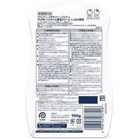 Veet Pure沐浴除毛膏 徹底除毛