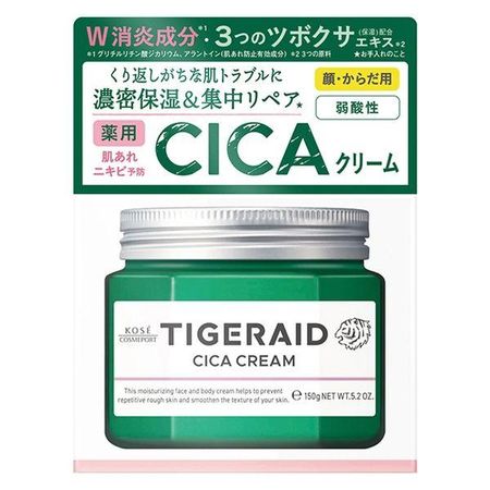 Taiga Raid Medicated CICA Repair Cream