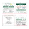 Taiga Raid Medicated CICA Repair Cream