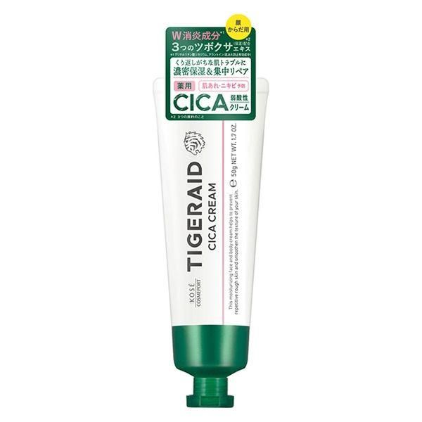 TIGERAID Medicated CICA Repair Cream Mini